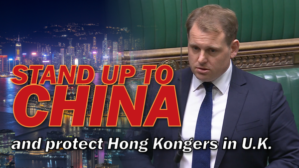 Stand up to China